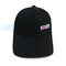 Cappello dei berretti da baseball stampato gomma nera solida su ordinazione per i ragazzi e le ragazze