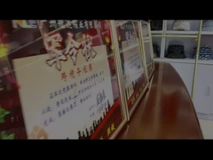 Riunione di calcio iniziale della concorrenza di festival di acquisizione di settembre