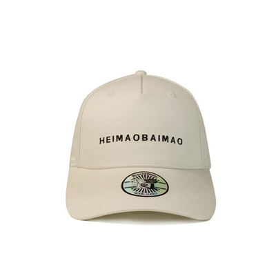 Cappello di baseball piano degli uomini del ricamo di colore solido regolabile per i regali di affari