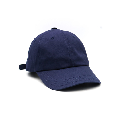 Visore curvo 6 pannelli cappello da baseball con logo ricamato abbinamento punti e cuciture rinforzate