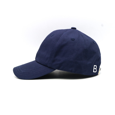 Visore curvo 6 pannelli cappello da baseball con logo ricamato abbinamento punti e cuciture rinforzate