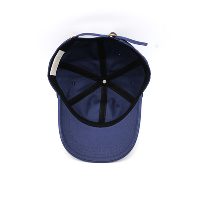 Visore curvo 6 pannelli cappello da baseball con logo ricamato abbinamento punti e cuciture rinforzate