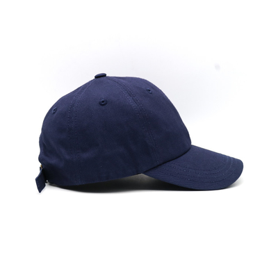 Visore curvo 6 pannelli cappello da baseball con logo ricamato abbinamento punti e cuciture rinforzate