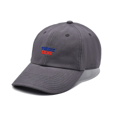 Cappuccio da baseball in cotone ricamato con visore curvo di forma non strutturata 6 occhiali