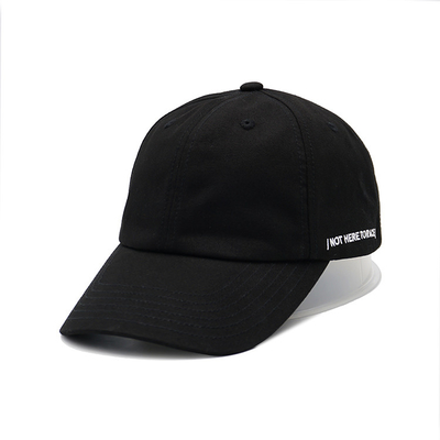 Cappuccio da baseball a 6 pannelli non strutturato con visiera curva