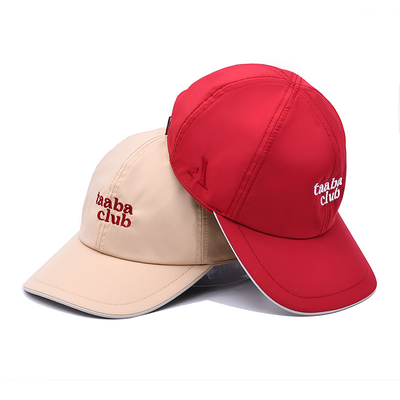 Cappuccio da baseball ricamato con visiera curva per indossare quotidianamente