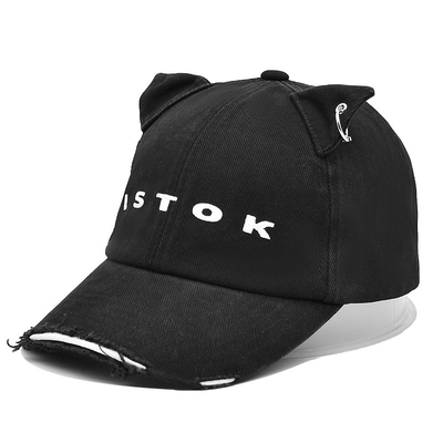 Visore curvo 6 pannelli cappello da baseball personalizzare il tuo stile con cotone con distressed