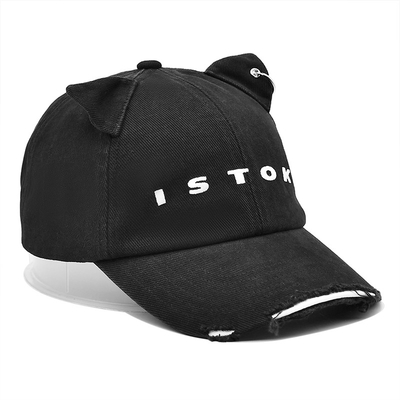 Visore curvo 6 pannelli cappello da baseball personalizzare il tuo stile con cotone con distressed
