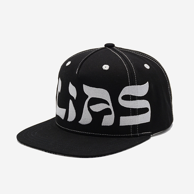 Cappello unisex ultra traspirante con corona di cotone resistente