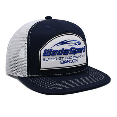 Cappuccio per camionisti a profilo costruito con Snapback di plastica e logo ricamato