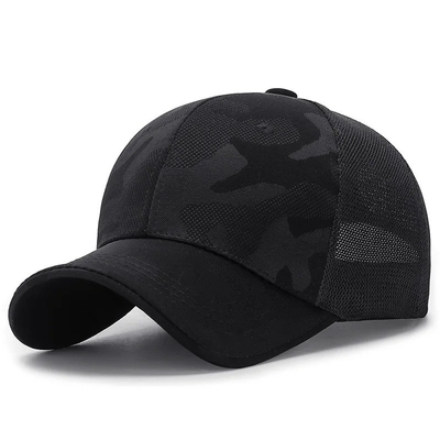 Cappello da camionista uomo di alta qualità Produttore all'ingrosso Camo Camuffamento Cappuccio a maglia curva
