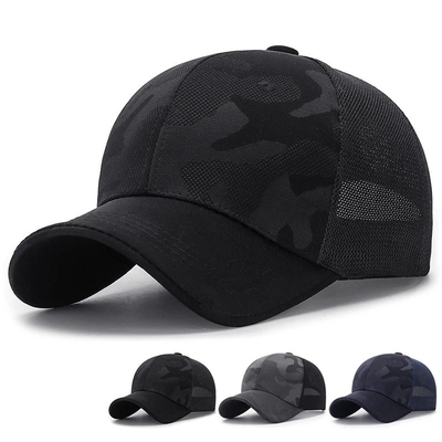 Cappello da camionista uomo di alta qualità Produttore all'ingrosso Camo Camuffamento Cappuccio a maglia curva