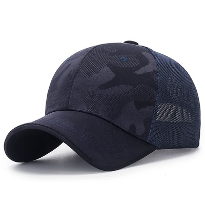 Cappello da camionista uomo di alta qualità Produttore all'ingrosso Camo Camuffamento Cappuccio a maglia curva