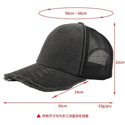 Cappello da camion di alta qualità a misura con logo personalizzato