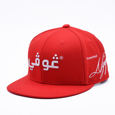 Ingrosso Borse 3D personalizzate Gorra Baseball Snapback Sports Cap Outdoor Flat Brim 6 Panel Snapback Cap
