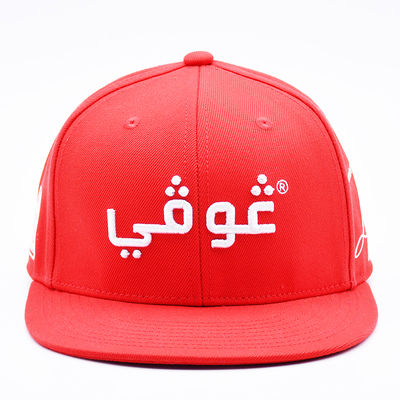 Ingrosso Borse 3D personalizzate Gorra Baseball Snapback Sports Cap Outdoor Flat Brim 6 Panel Snapback Cap