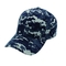 I cappelli d'avanguardia del papà di sport del cammuffamento con il logo su ordinazione hanno stampato 56~60 cm