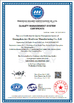 La CINA Guangzhou Ace Headwear Manufacturing Co., Ltd. Certificazioni